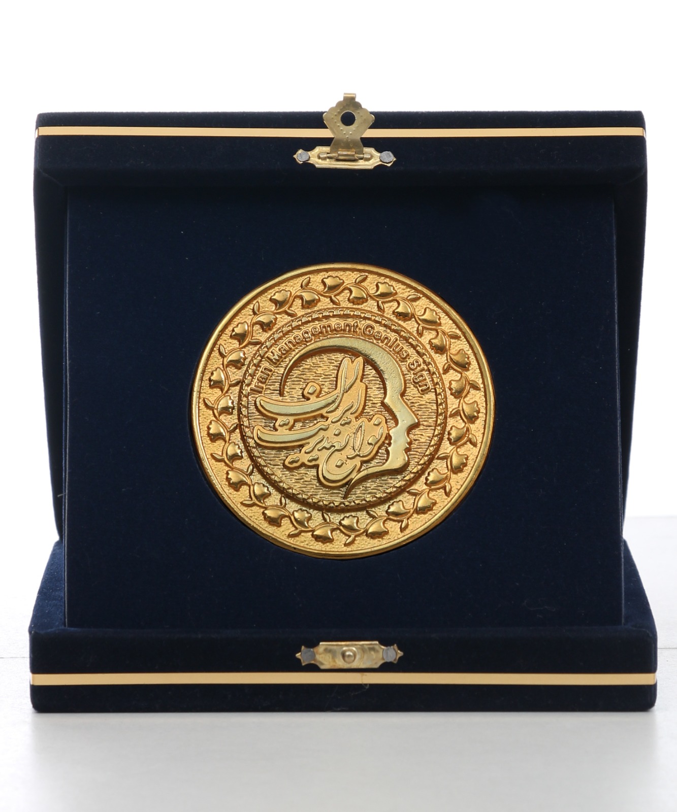 نشان نوابغ مدیریت ایران